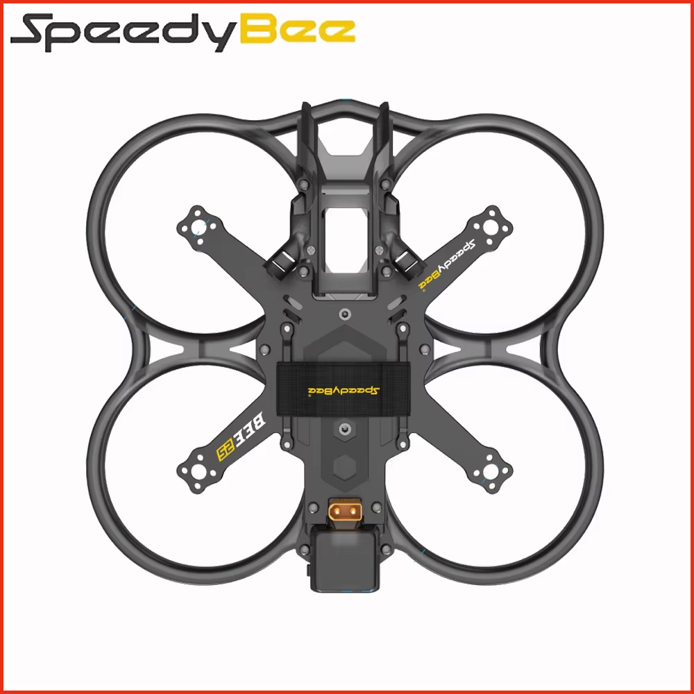 Drone Tech Rc - SpeedyBee Bee25 120mm 휠베이스 무선 튜닝