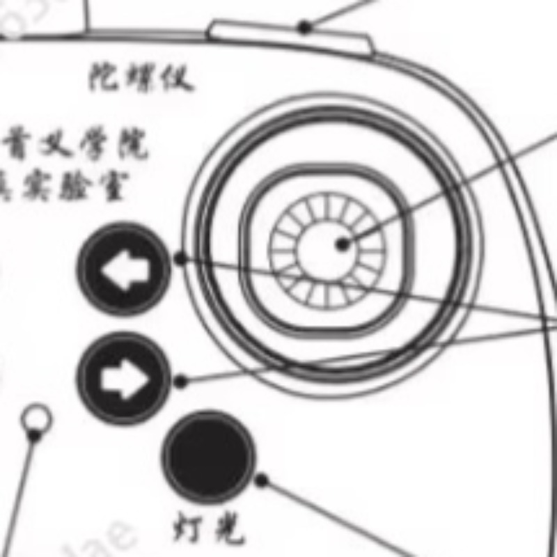Drone Rc Simulator - 생체 모방 날개를 가진 나비 드론,