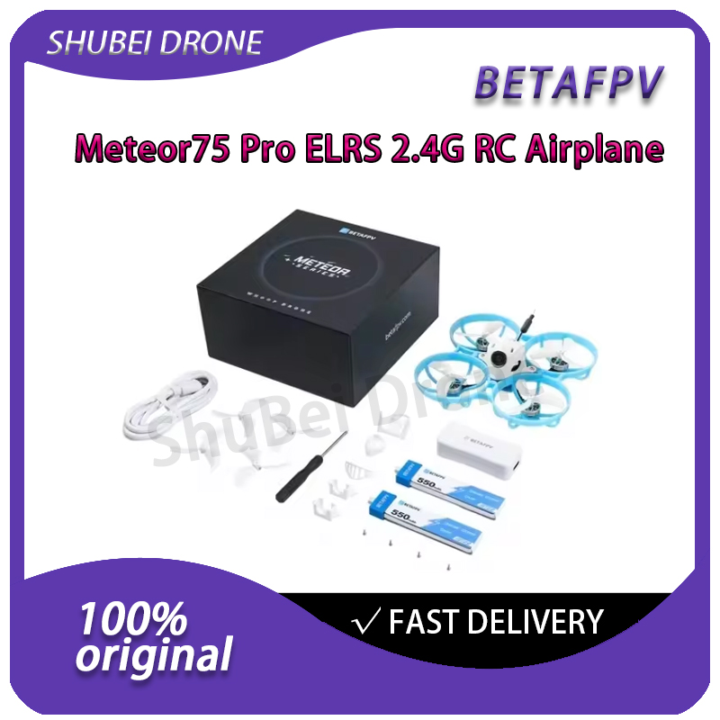 Drone Rc Fpv Pro - BETAFPV Meteor75 Pro 브러시리스 BPF Whoop