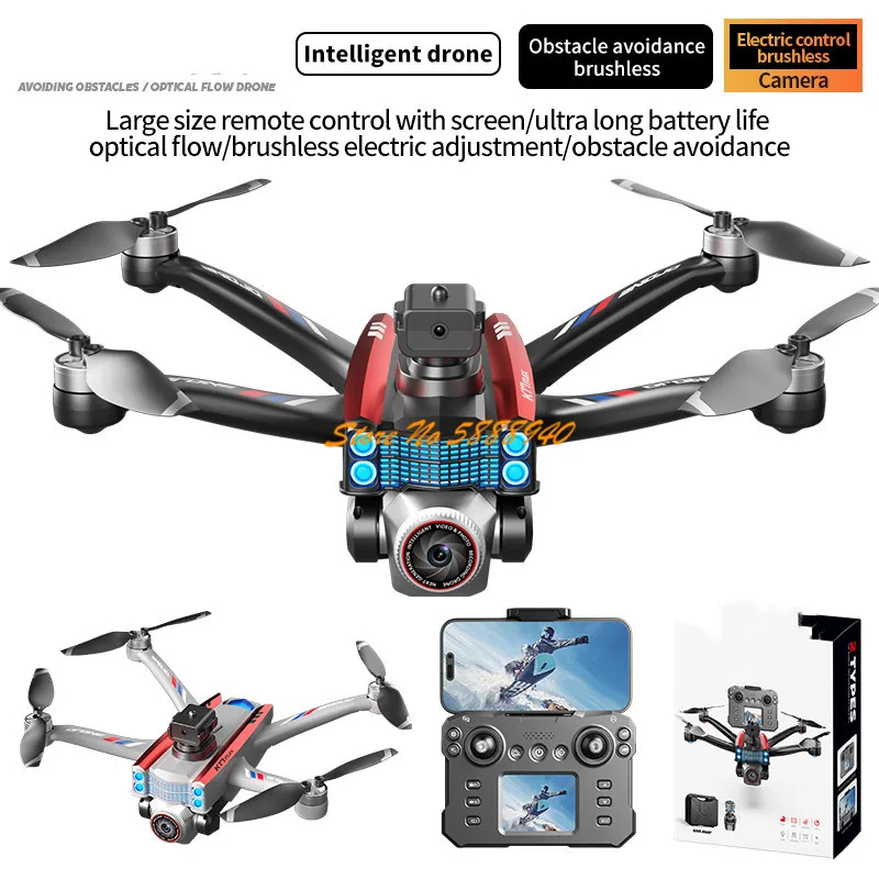 8K ESC 브러시리스 모터, 화면이 장착된 FPV 드 - Drone Rc Fpv Manual 리뷰 및 가격