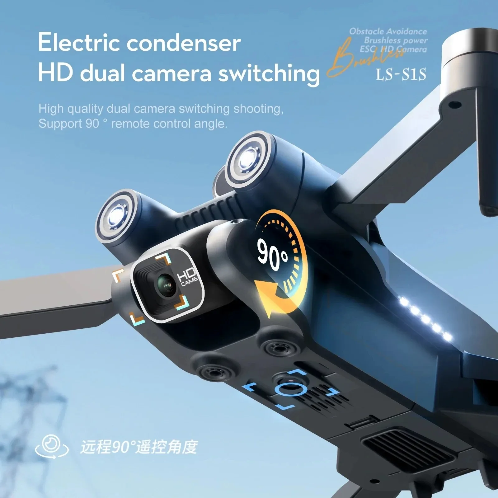 전문 브러시리스 모터 드론 카메라, 장애물 회피 HD  - Drone Rc Gps 리뷰 및 가격
