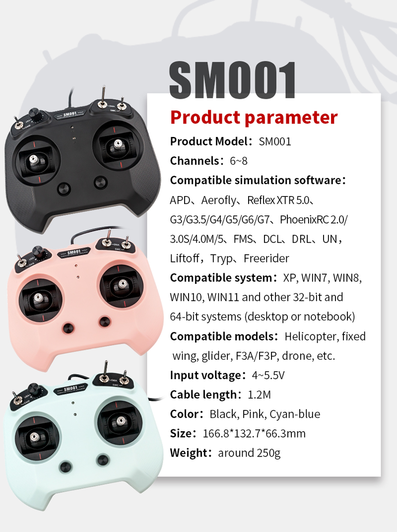 플라이스카이 FS‑SM001 RC 비행 시뮬레이터 컨트 - Drone Rc Simulator 리뷰 및 가격