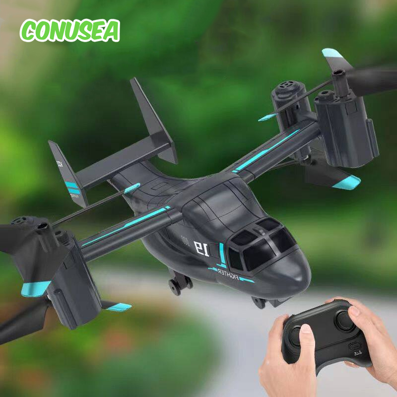 JJRC LM19 RC 헬리콥터 드론 카메라 장착 FP - Drone Rc Fpv Manual 리뷰 및 가격