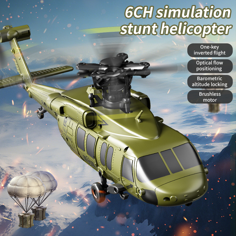 U9901 RC 헬리콥터 2.4G 6채널 시뮬레이션 브 - Drone Rc Simulator 리뷰 및 가격