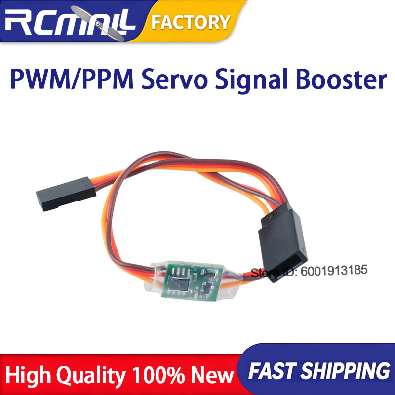 5개입 PWM PPM 서보 신호 부스터, RC 자동차, - Drone Rc Setup 리뷰 및 가격